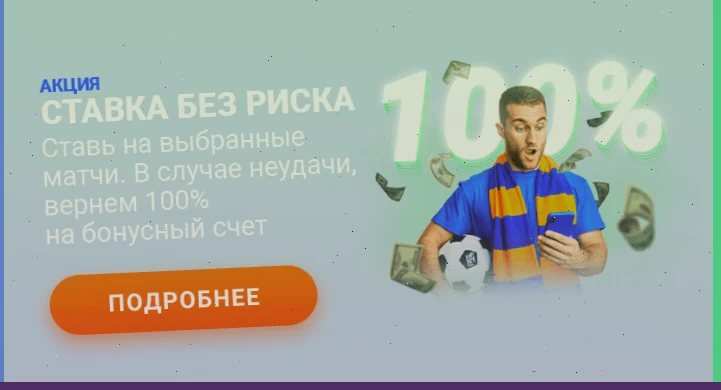 сайты похожие на up x