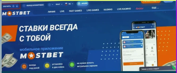 velkam casino онлайн казино