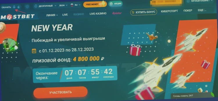 Игровые автоматы без регистрации