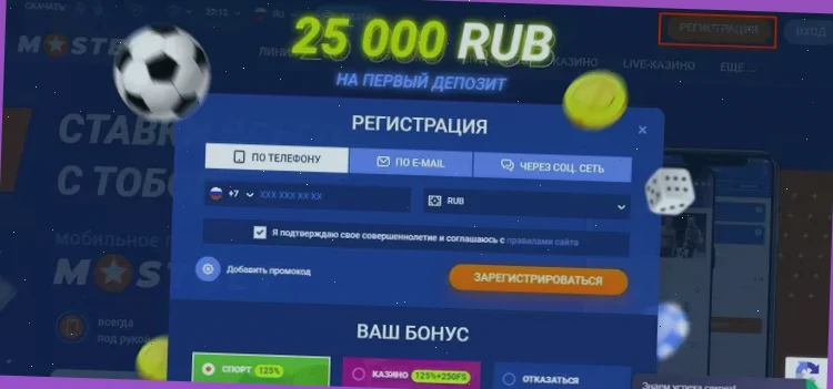 Игровые автоматы 777 Планет онлайн