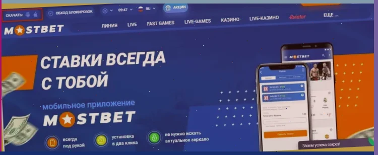 фонбет доступ vpn